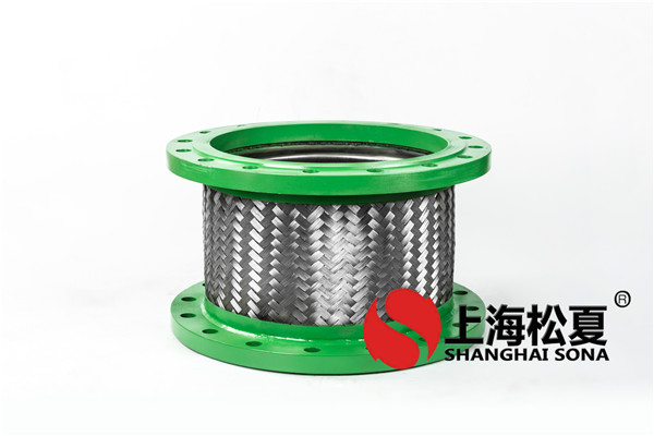波纹金属软管